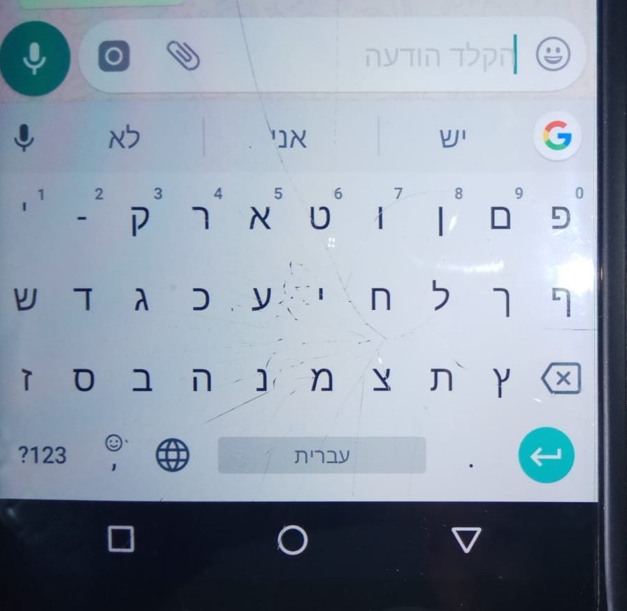 מקשים.jpg