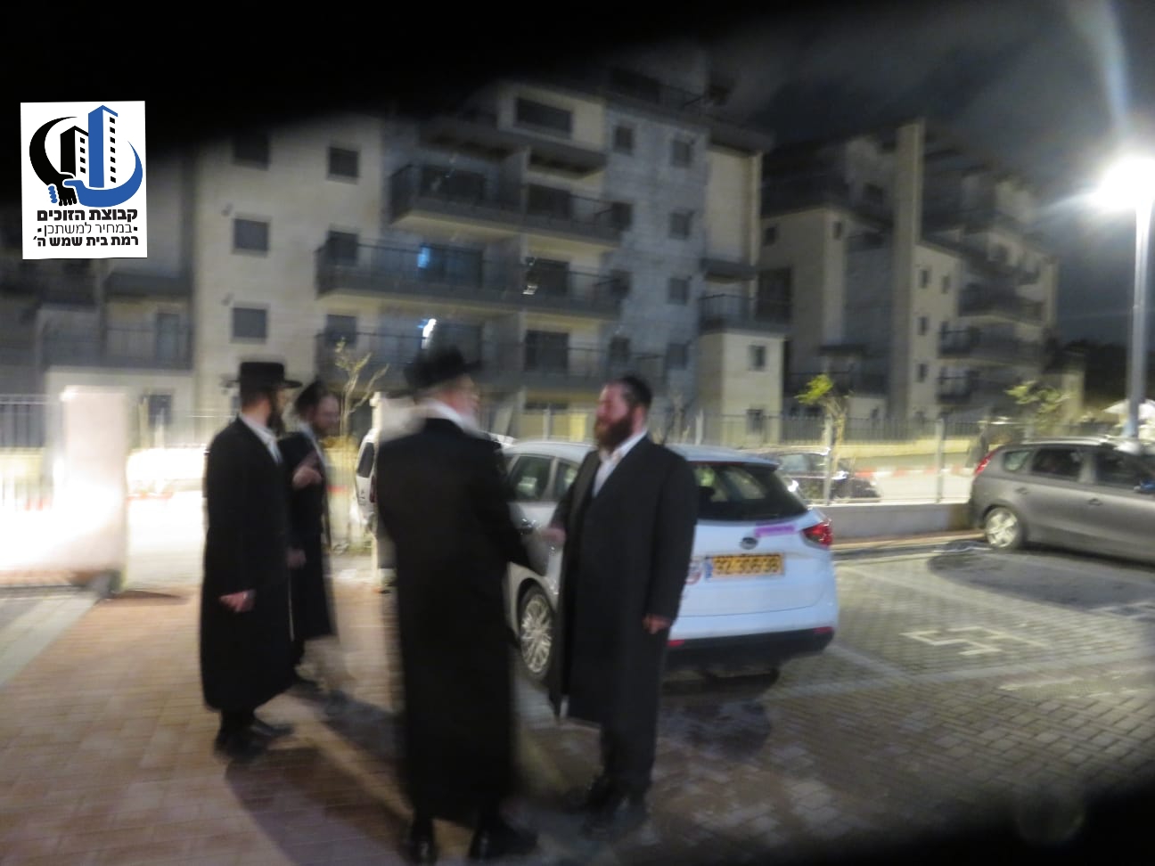 מרבני בי''ש בהגעתם לכינוס.jpg