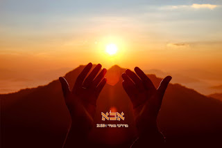 מרדכי מאיר - אבא - תמונה.jpg