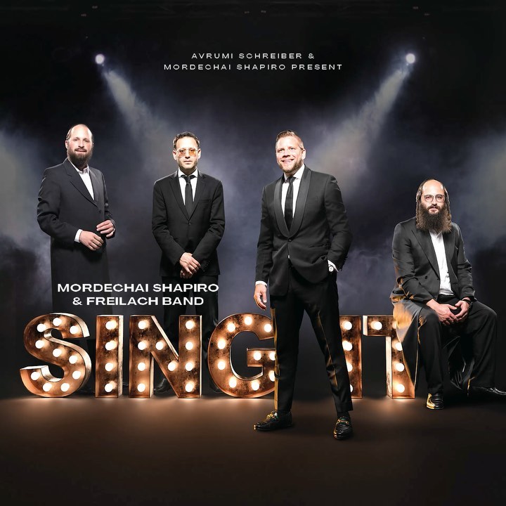 מרדכי שפירא & תזמורת פריילאך - SING IT.jpg