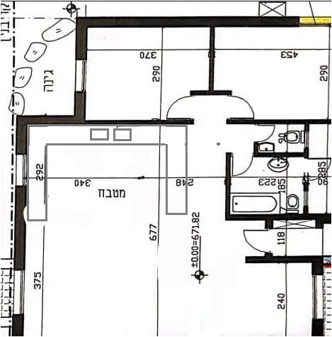 מרחק מהמטבח לפינת אוכל.PNG