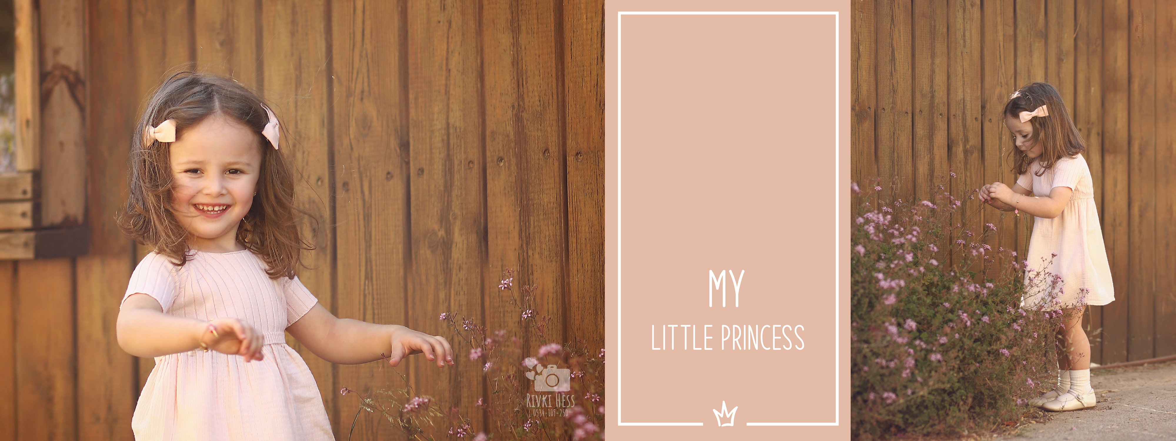 מריחה פרחים-01.jpg