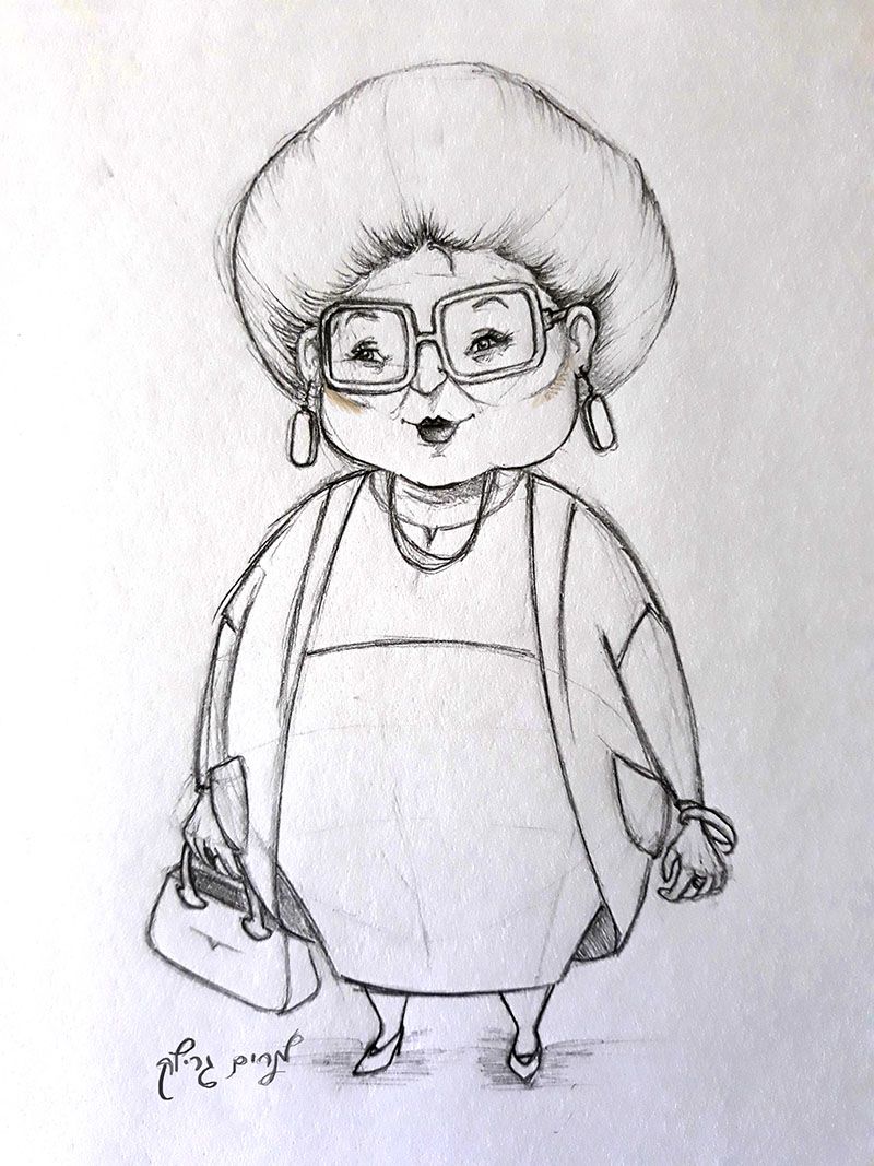 מרים גרילק שיעורי בית פרוג 2 - מרים גרילק.jpg