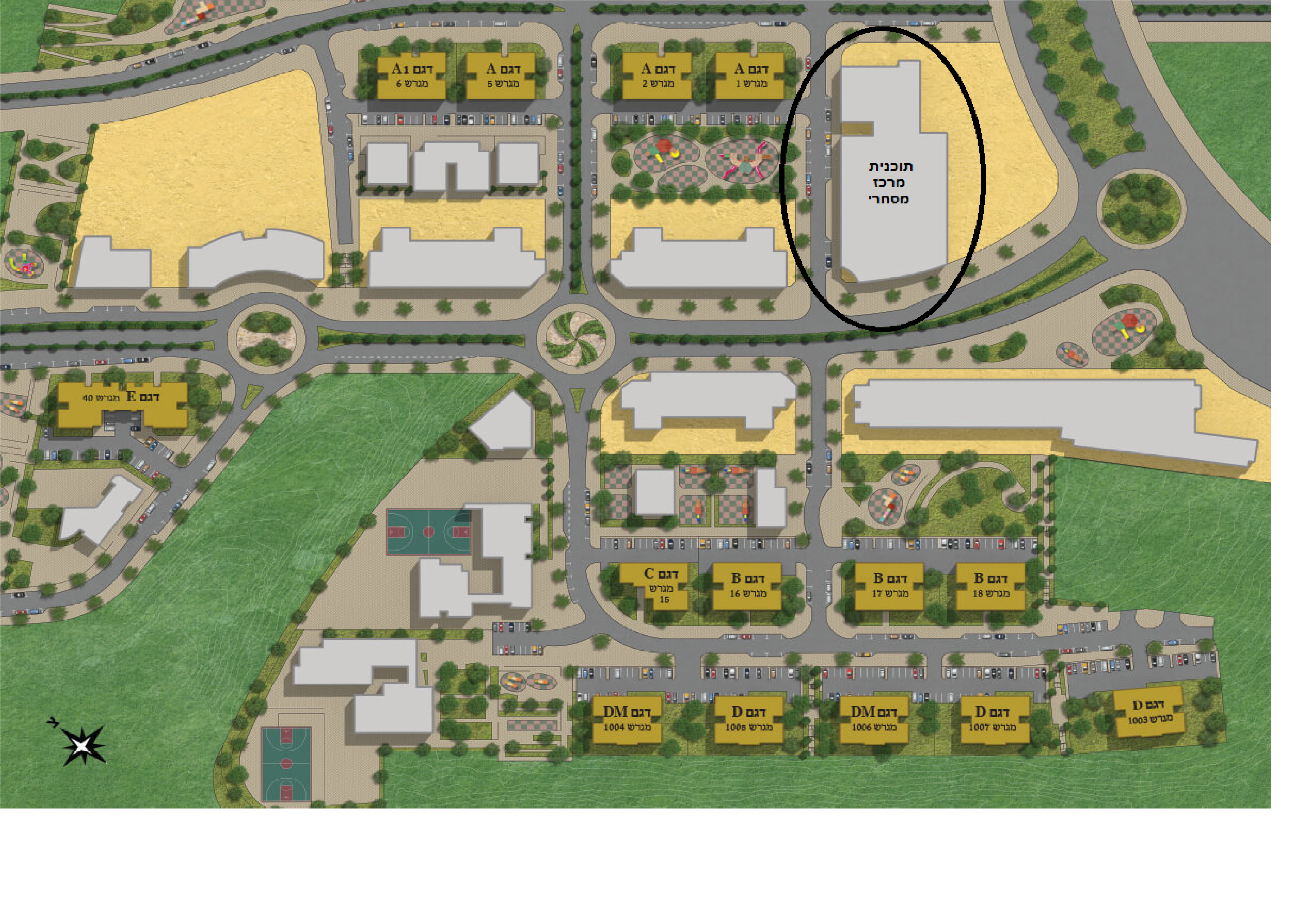 מרכז מסחרי.png