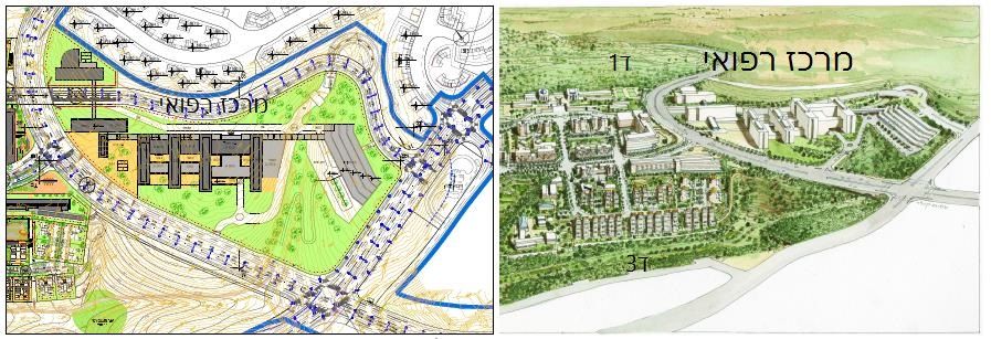 מרכז רפואי.jpg