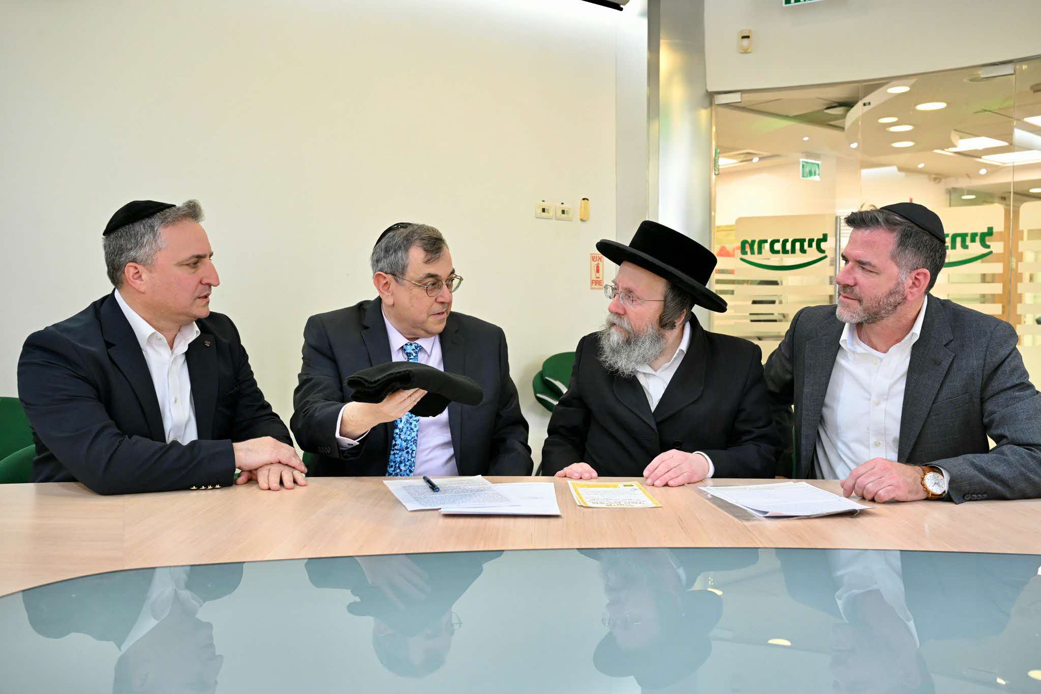 מרכנתיל מכירת חמץ .jpg