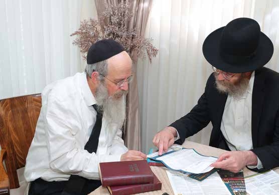 מרן ראש הישיבה הגרח''פ ברמן עם ראשי ארגון תורה שבכתב (3).jpg