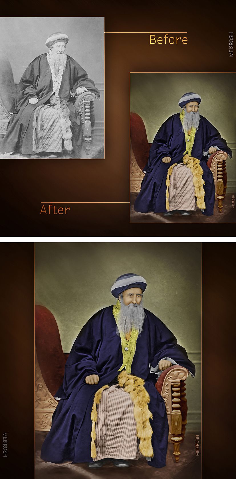 מרן רבי אברהם פלאגי זצ''ל meirroshdesign2.jpg