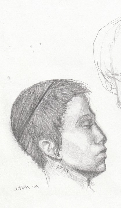 מר גלגולת.jpg