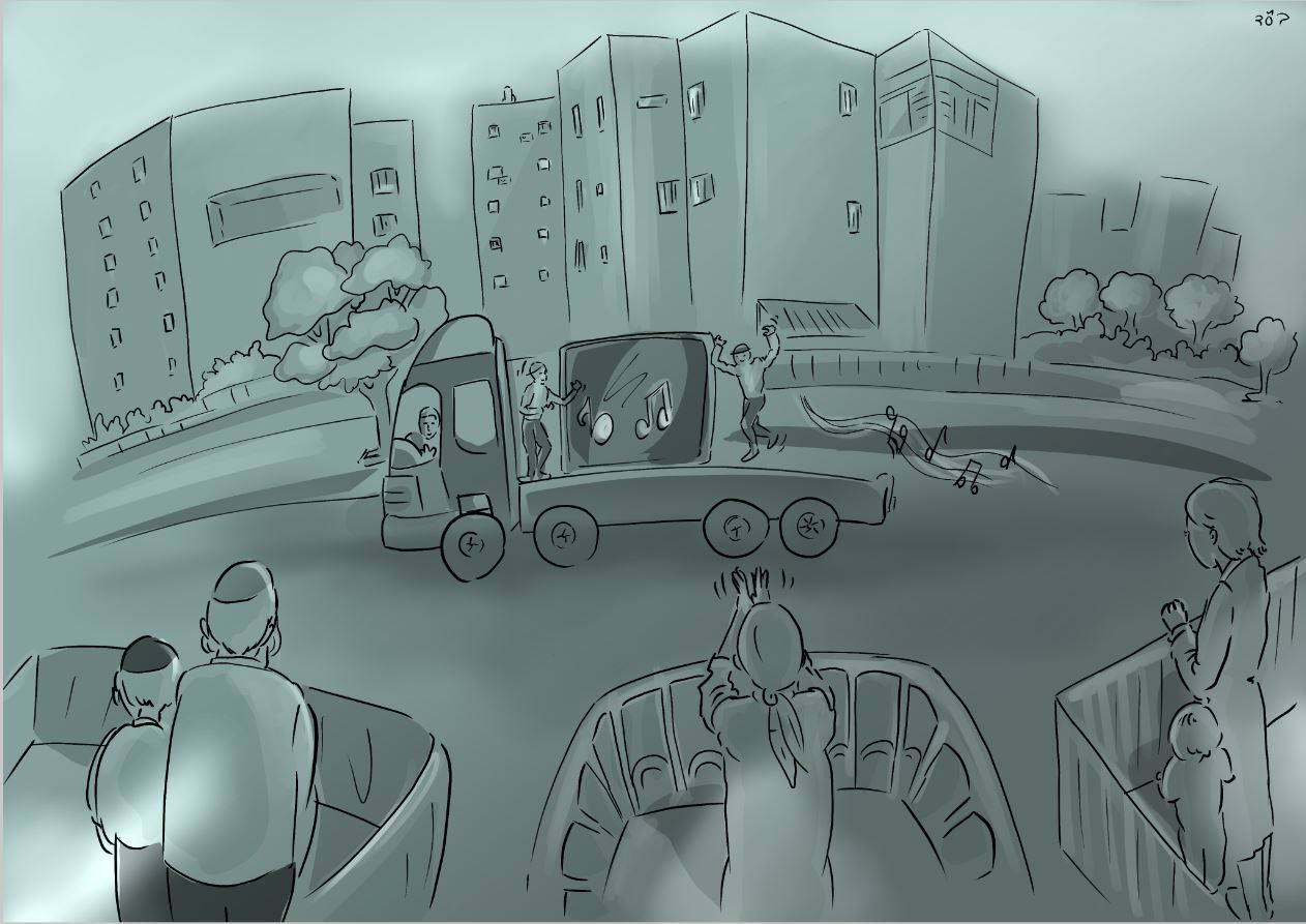 משאית שמחה.JPG