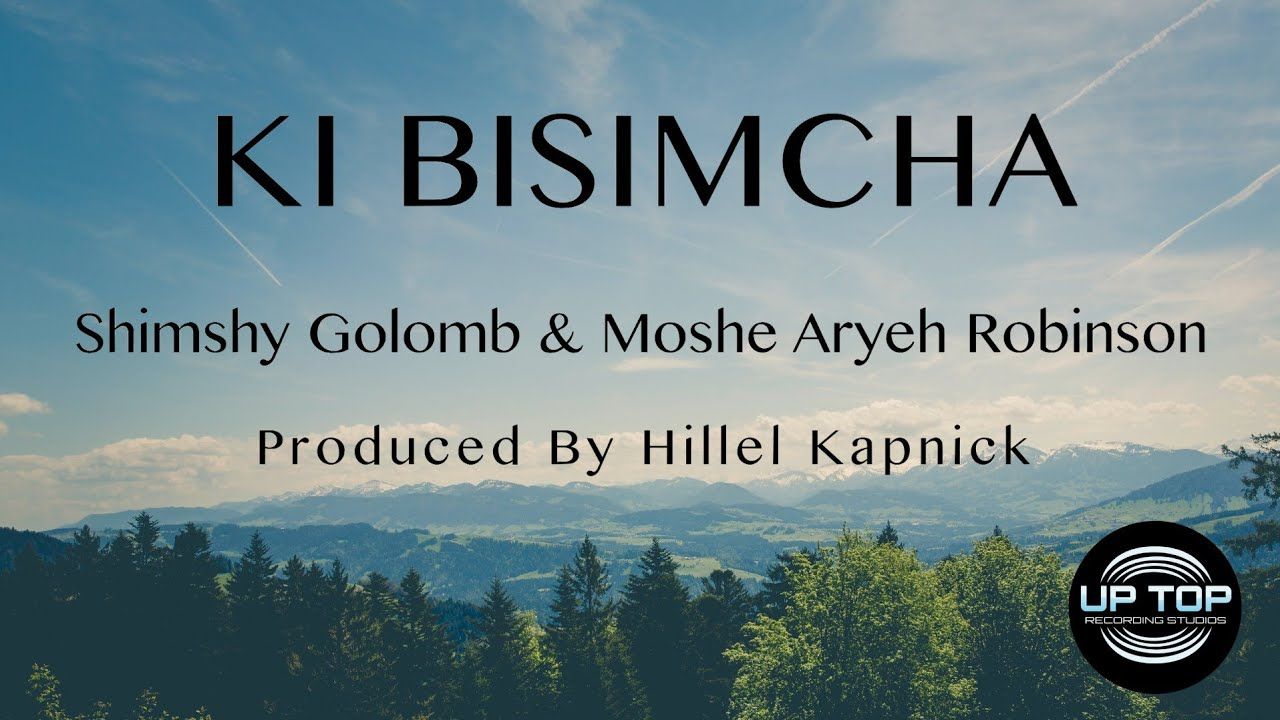 משה אריה רובינסון & שימשי גולומב - כי בשמחה.jpg