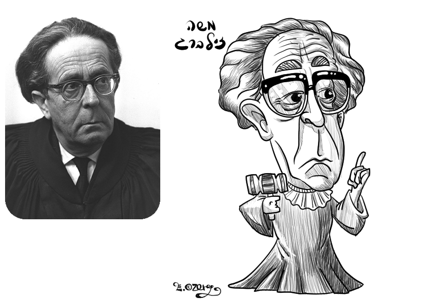 משה זילברג.jpg