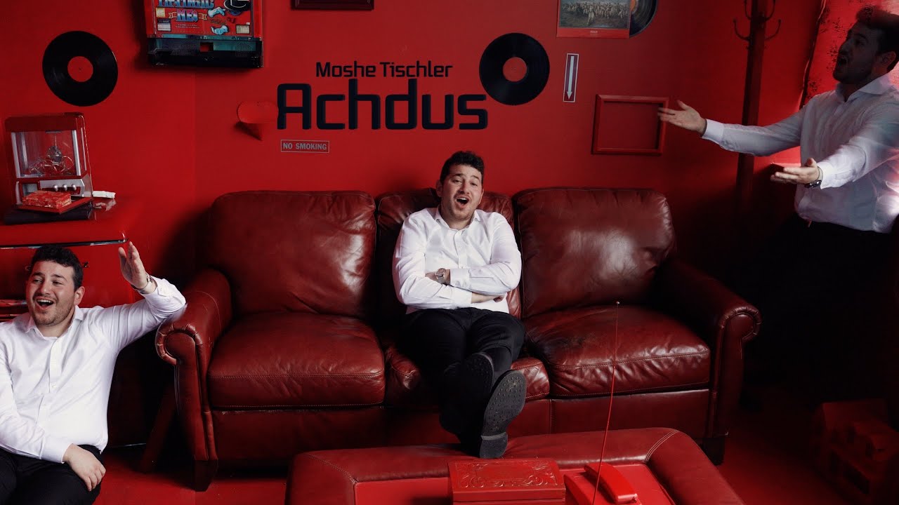 משה טישלר - אחדות.jpg