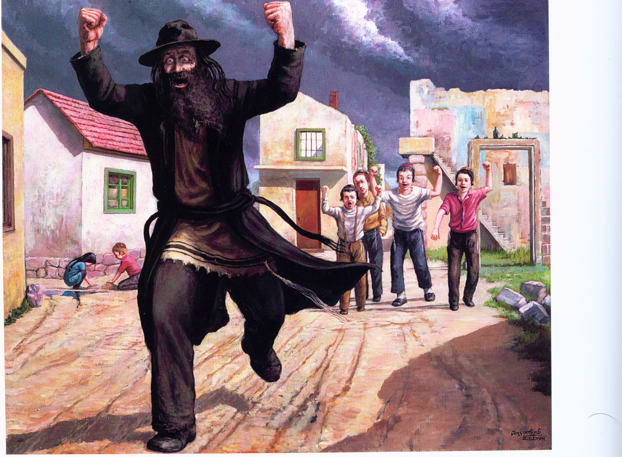 משוגע בעיירה.jpg