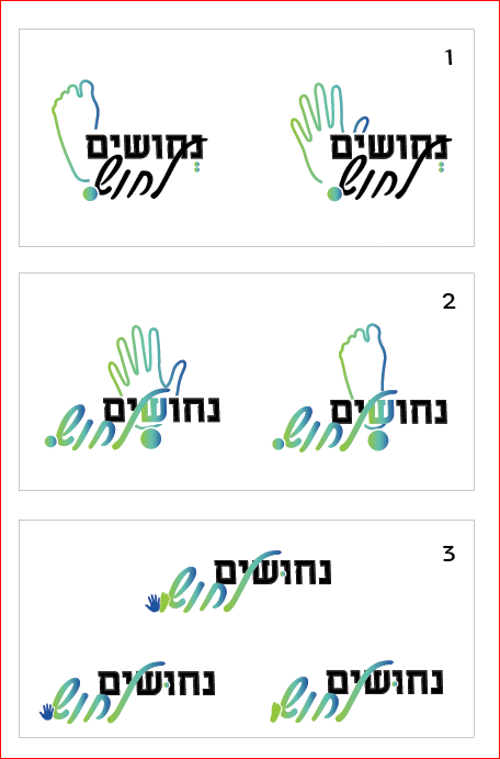 משופץ2.PNG