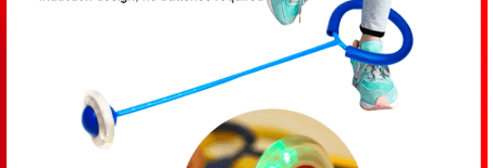 משחק קפיצה לילדים.png