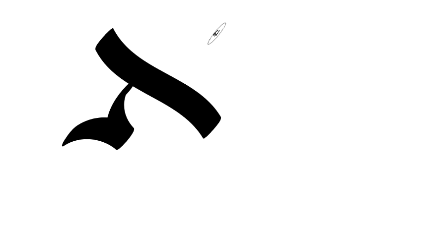 משיכה עליונה א.gif