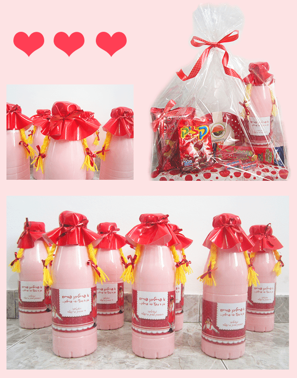 משלוח מנות בובות.png