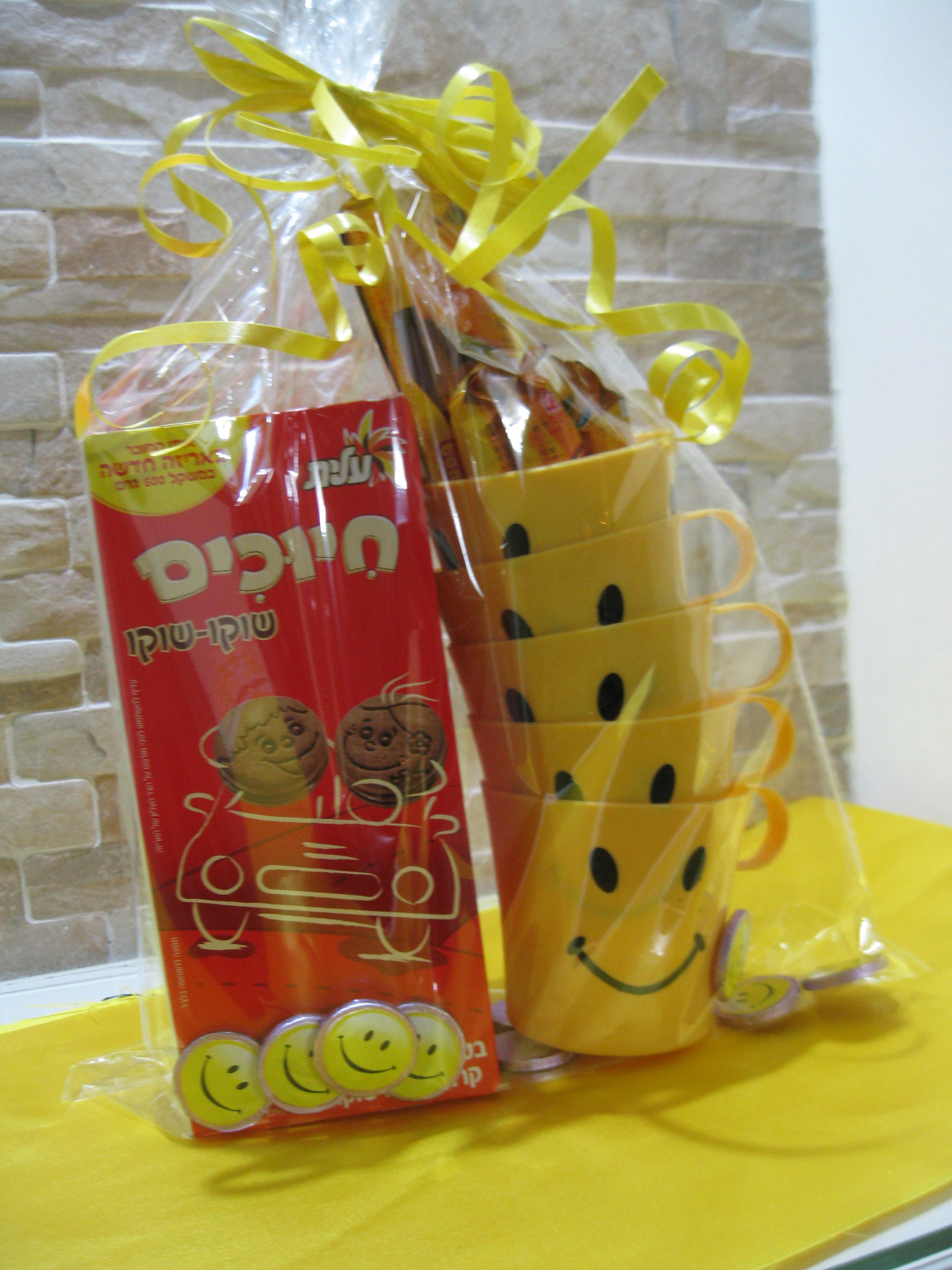 משלוח מנות סמיילי.JPG