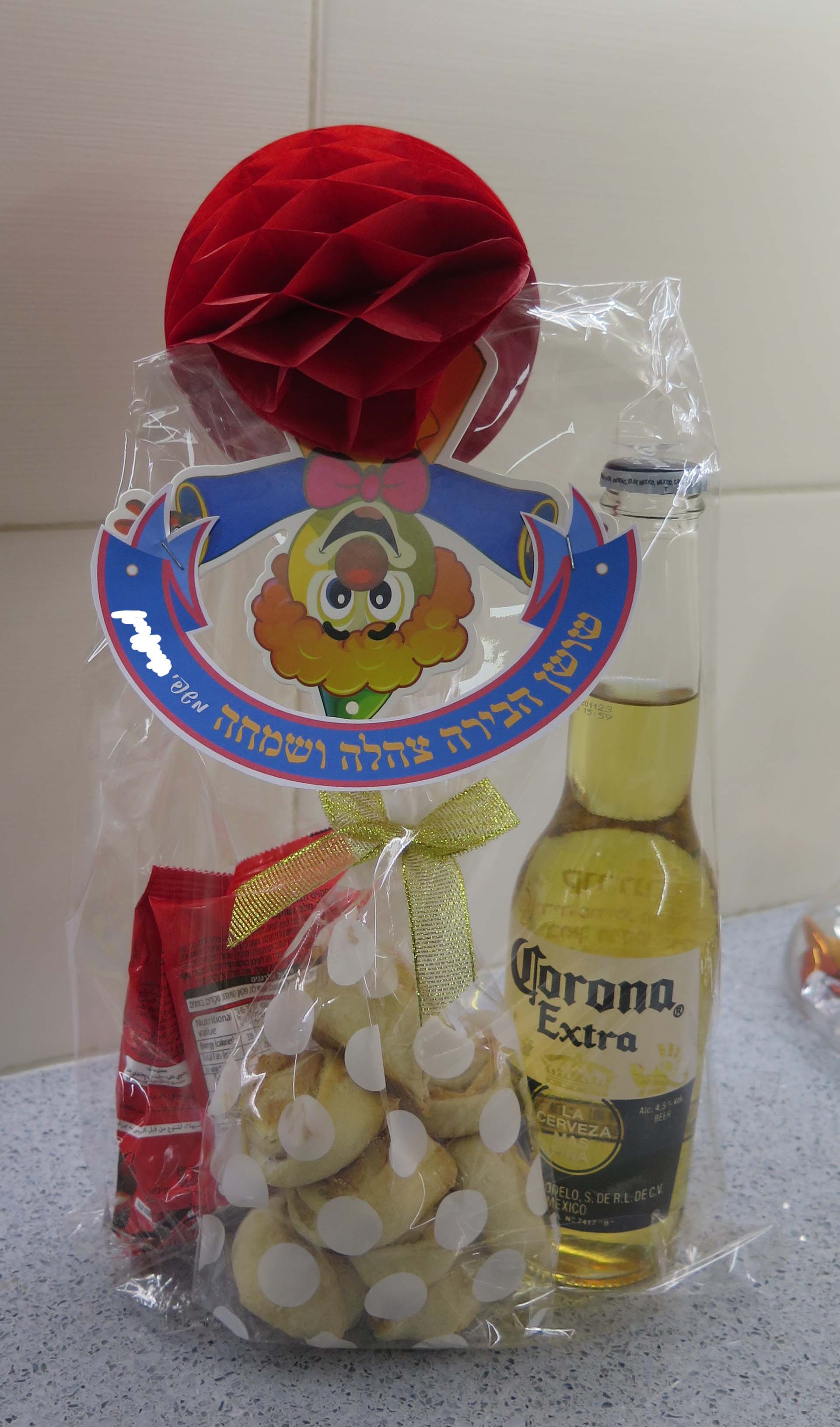 משלוח מנות שושן הבירה.jpg