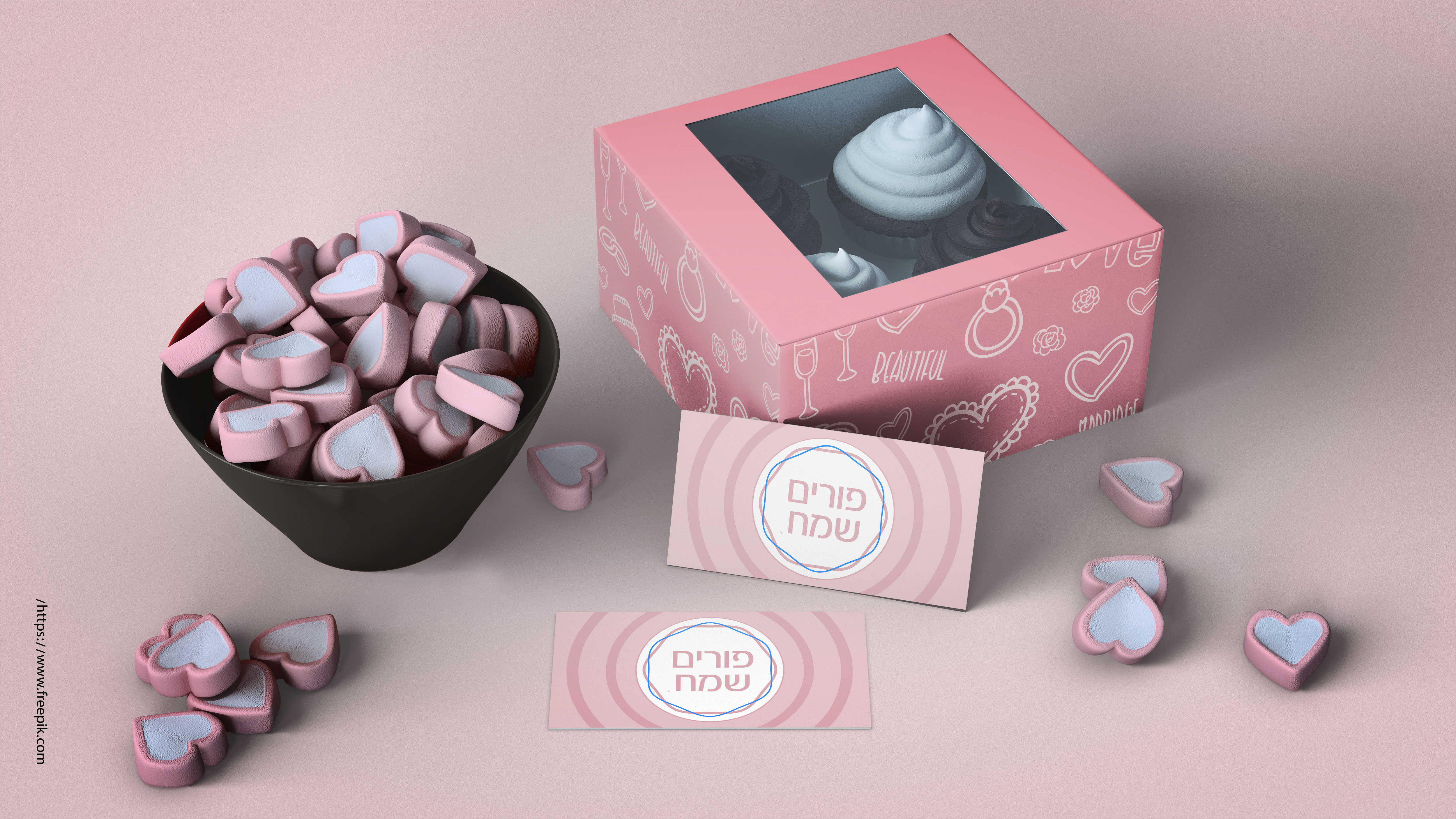 משלוח מנות.jpg