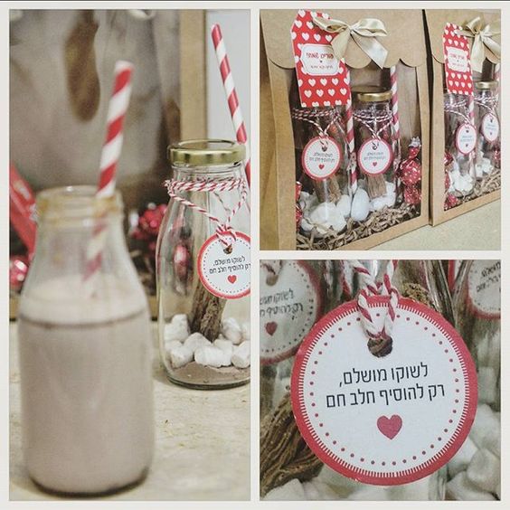 משלוח מנות.jpg