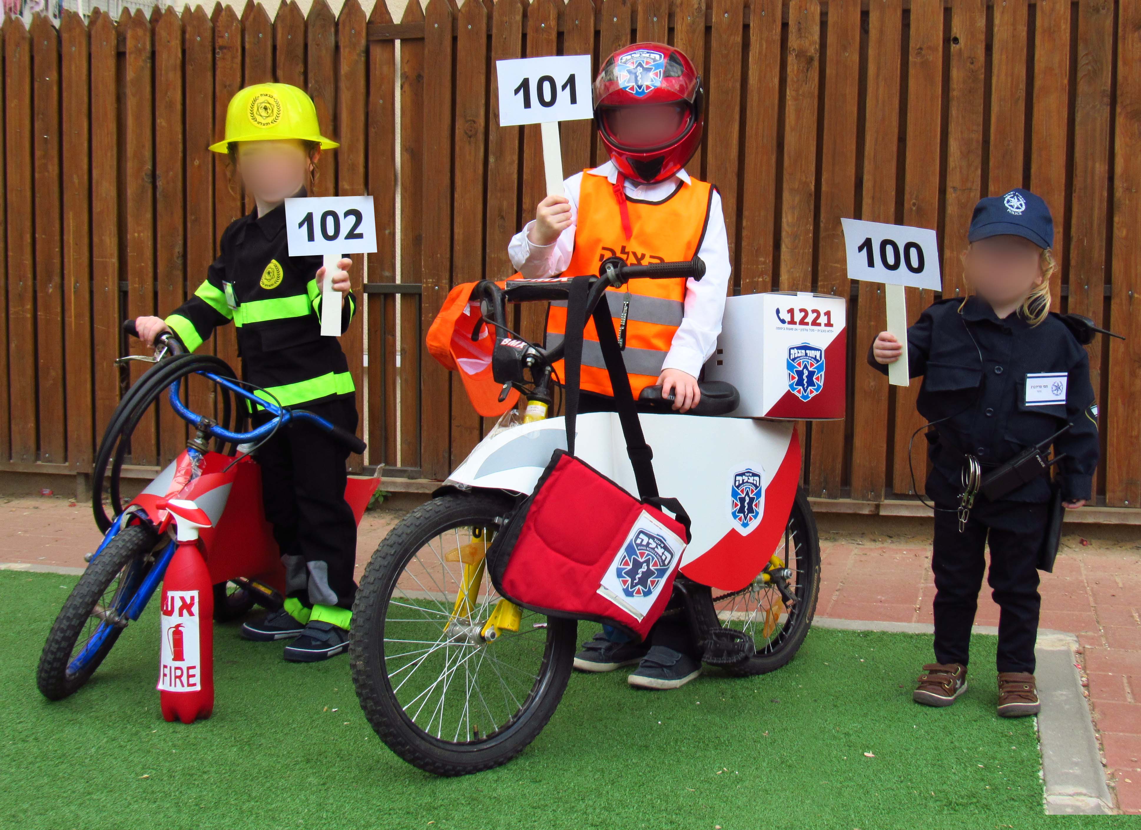 משפחה מאהממת.jpg