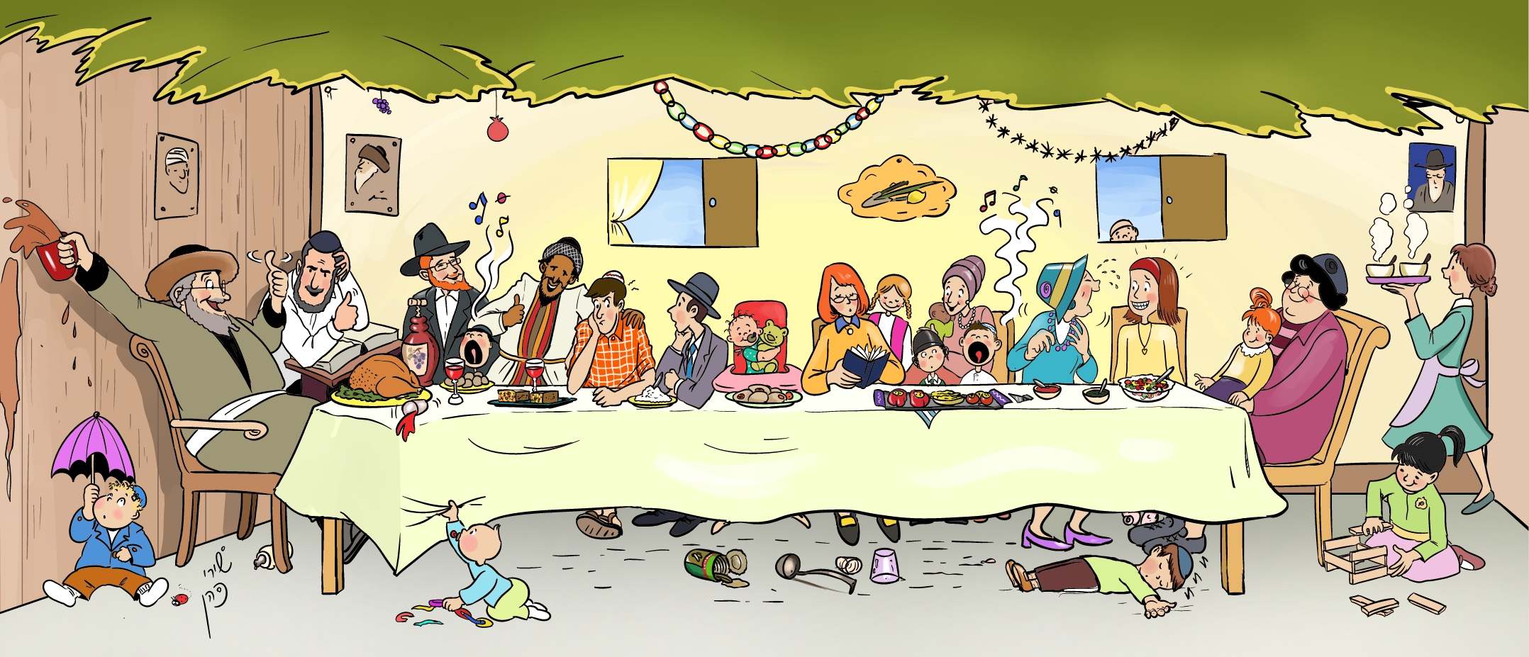 משפחה סוכות01.jpg