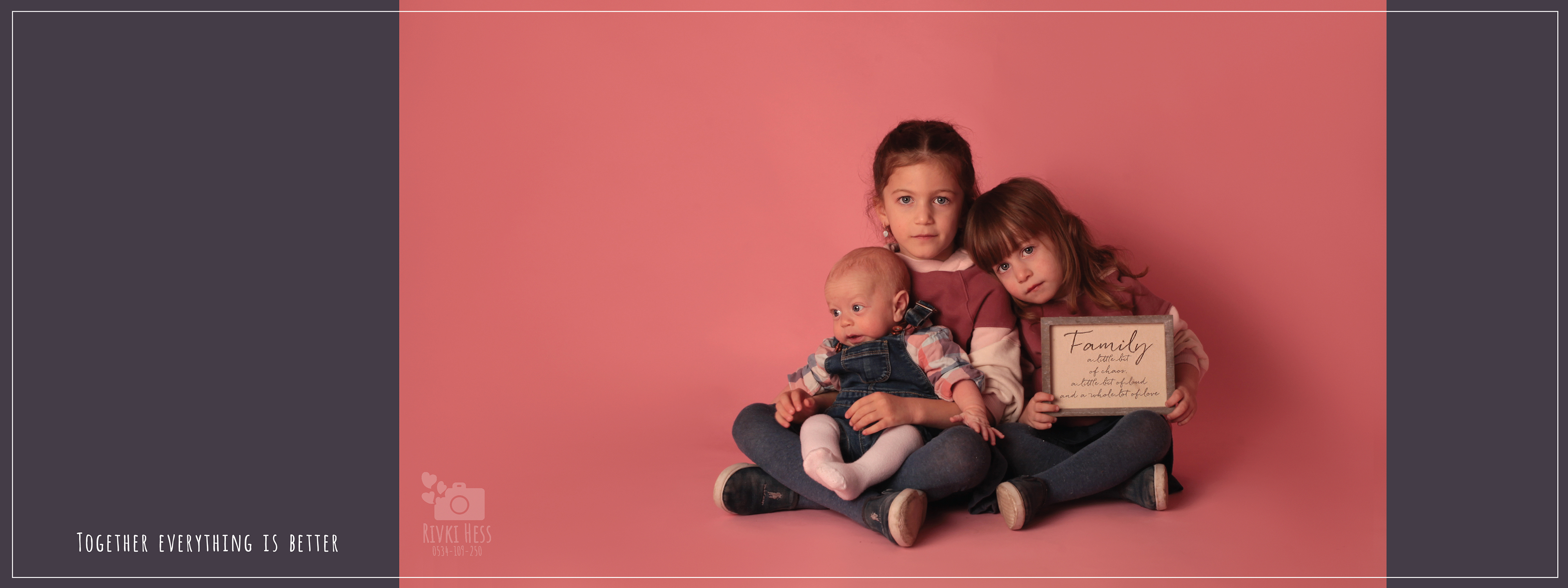 משפחתי תינוק-01.jpg