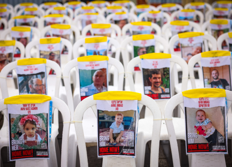 משפחת ביבס (1).png