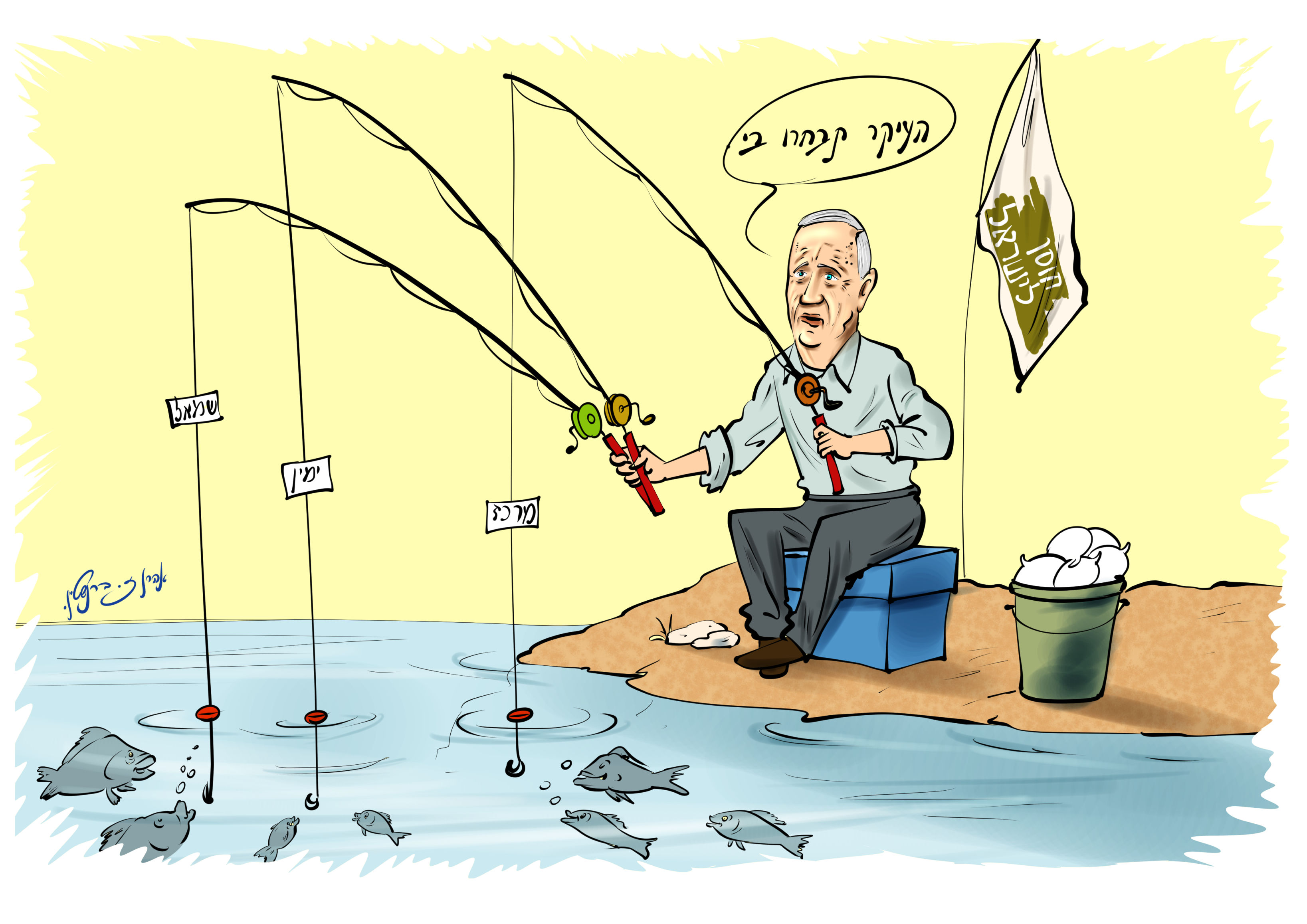 משפטים (1).jpg