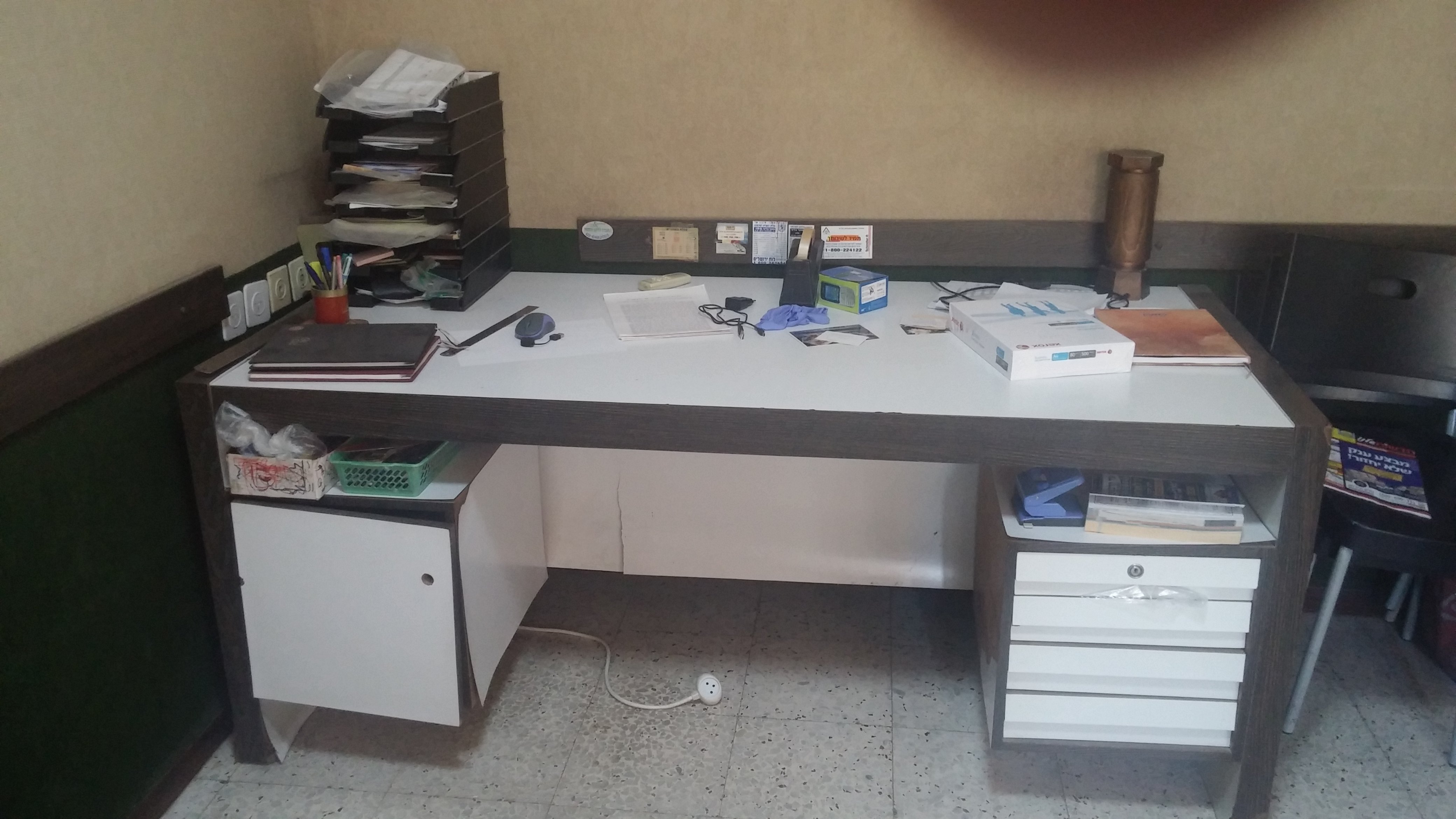 משרדי.jpg