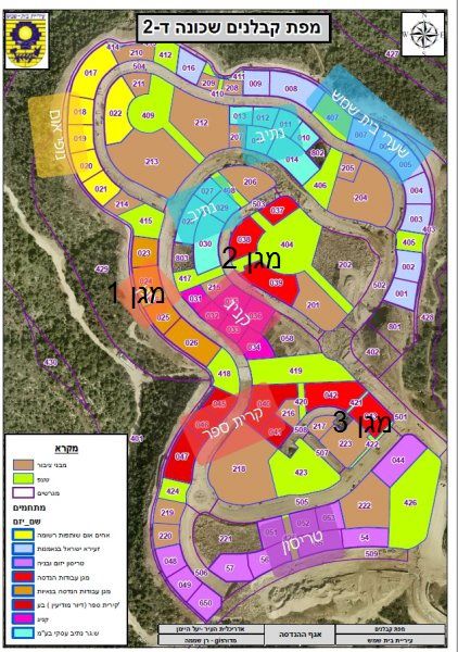 מתוקן  קבלנים ד2.jpg