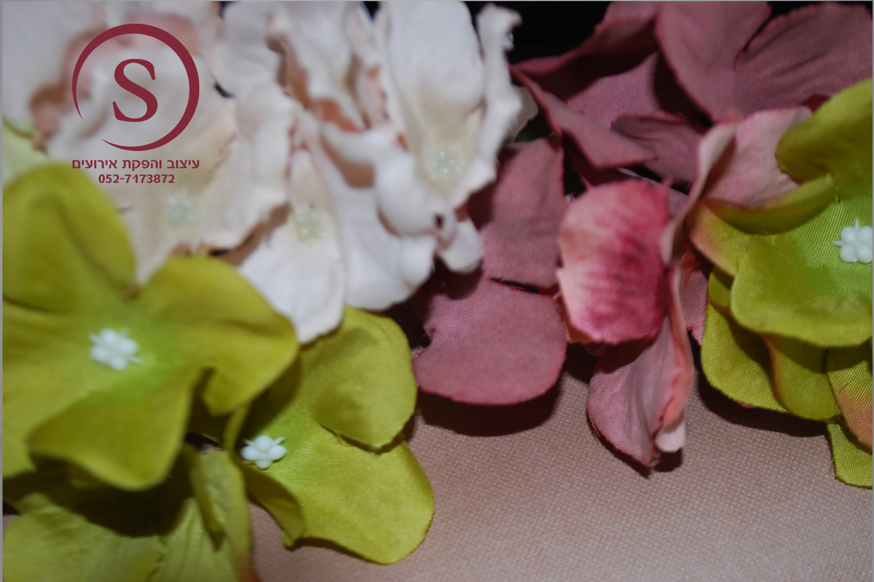 מתנה לחתן 3.jpg