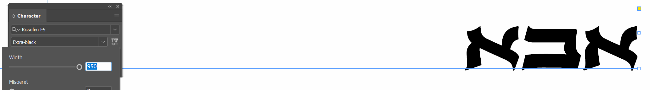 מתרחבות וריבליות.gif