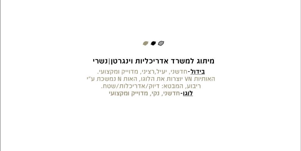 מ1.JPG