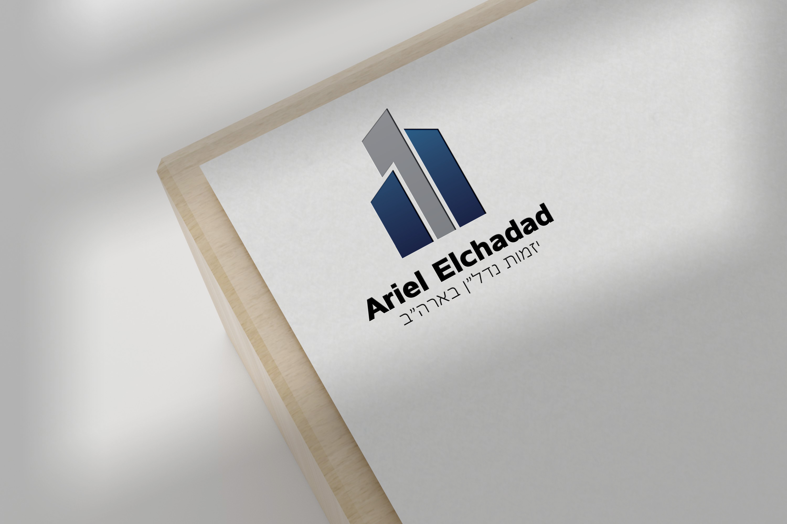 נבחר מעולה4.jpg