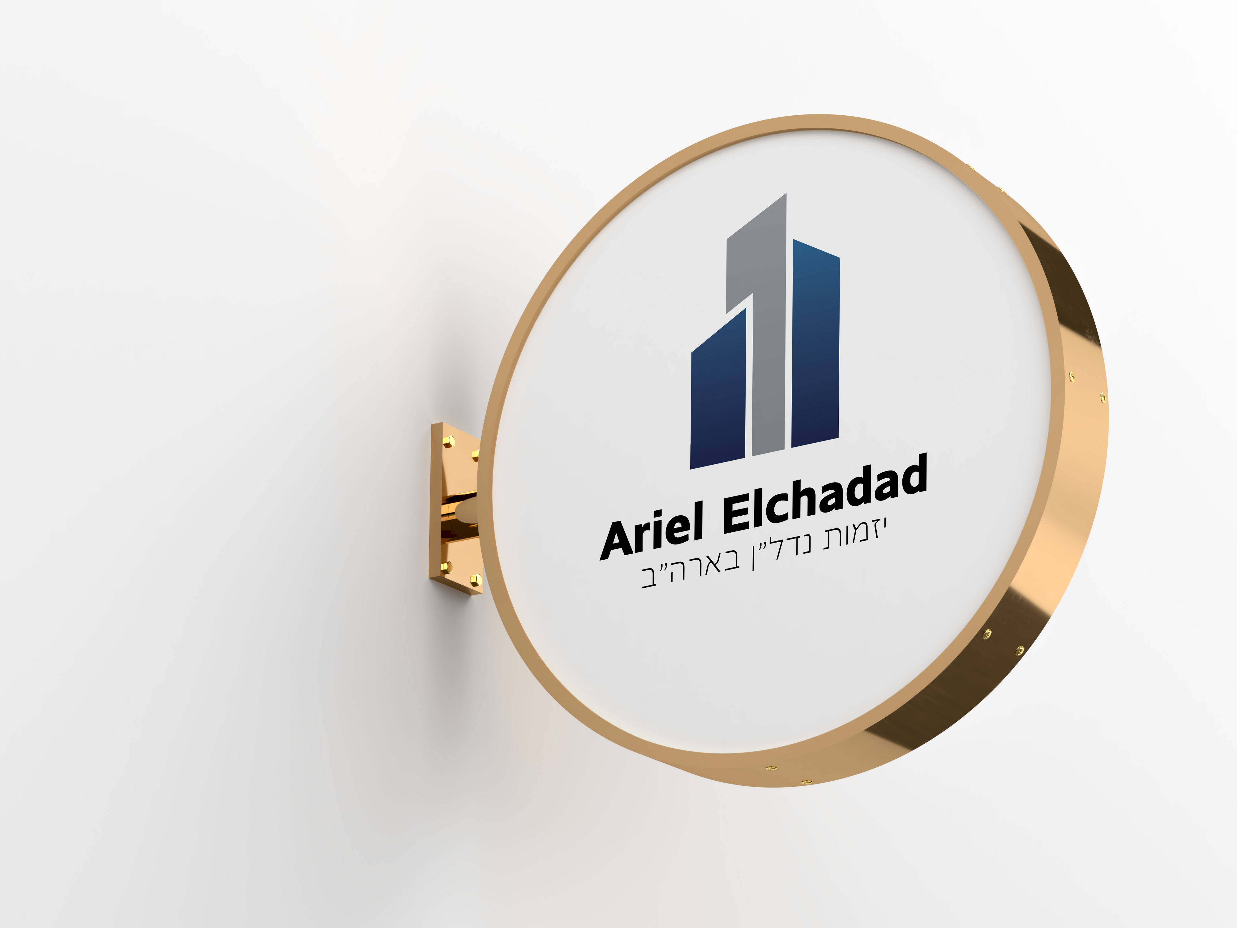 נבחר מעולה5.jpg