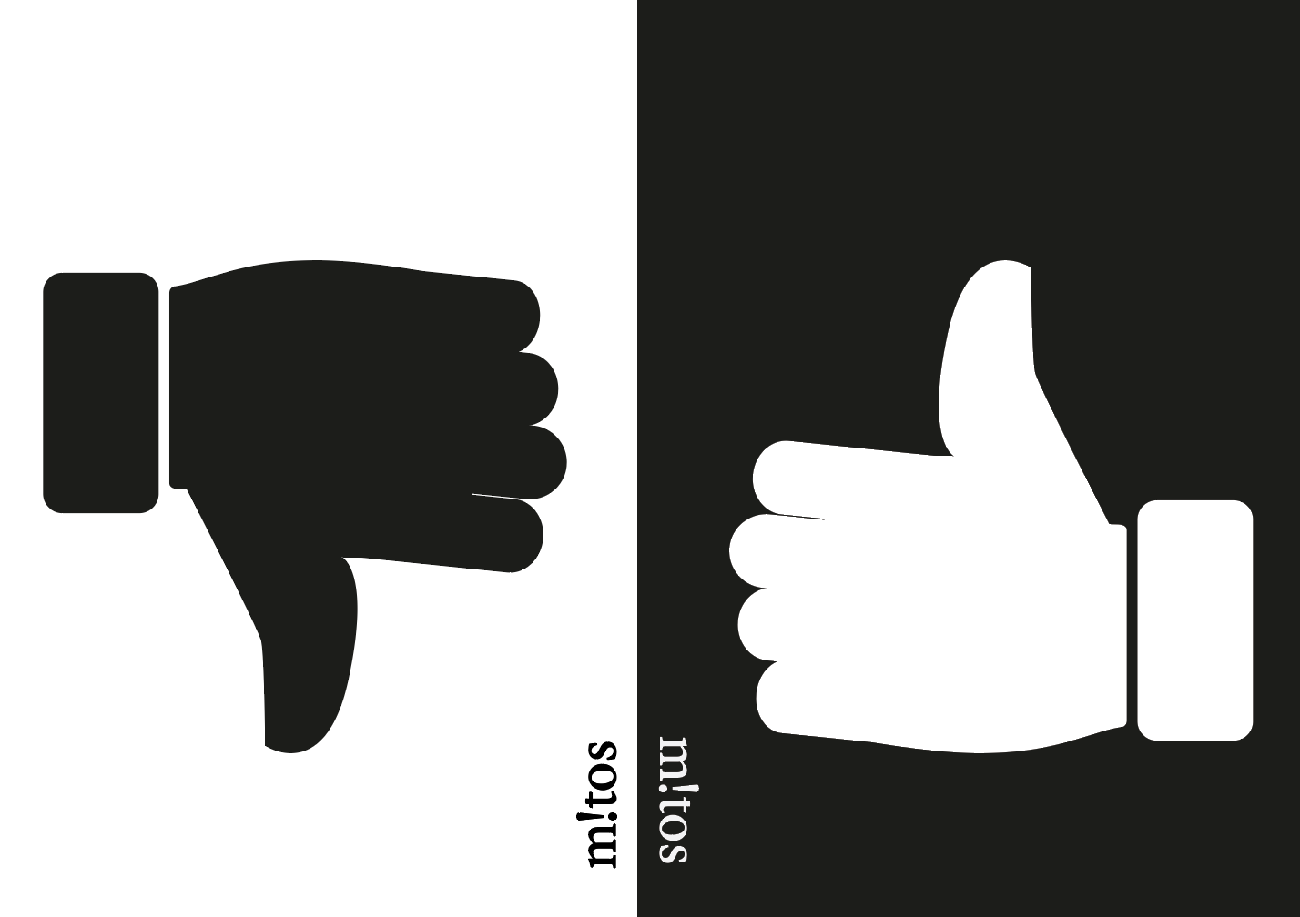 נגודיות לאתגר.PNG