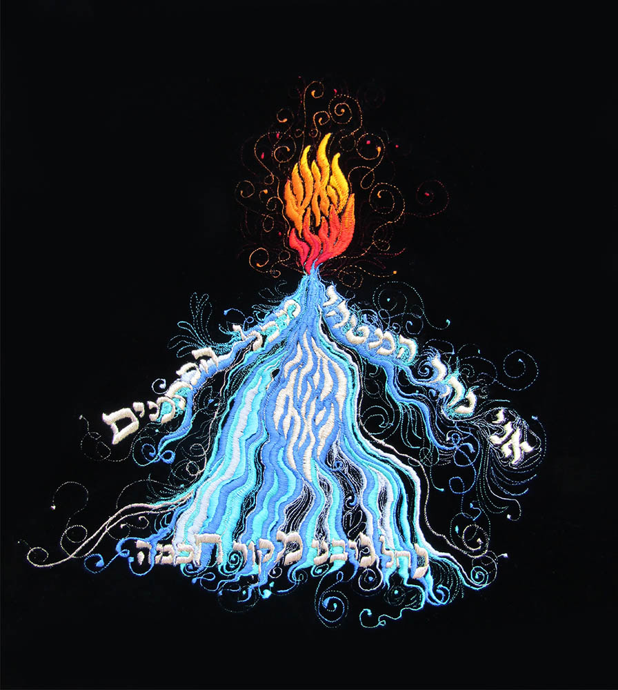 נהר המטהר.jpg