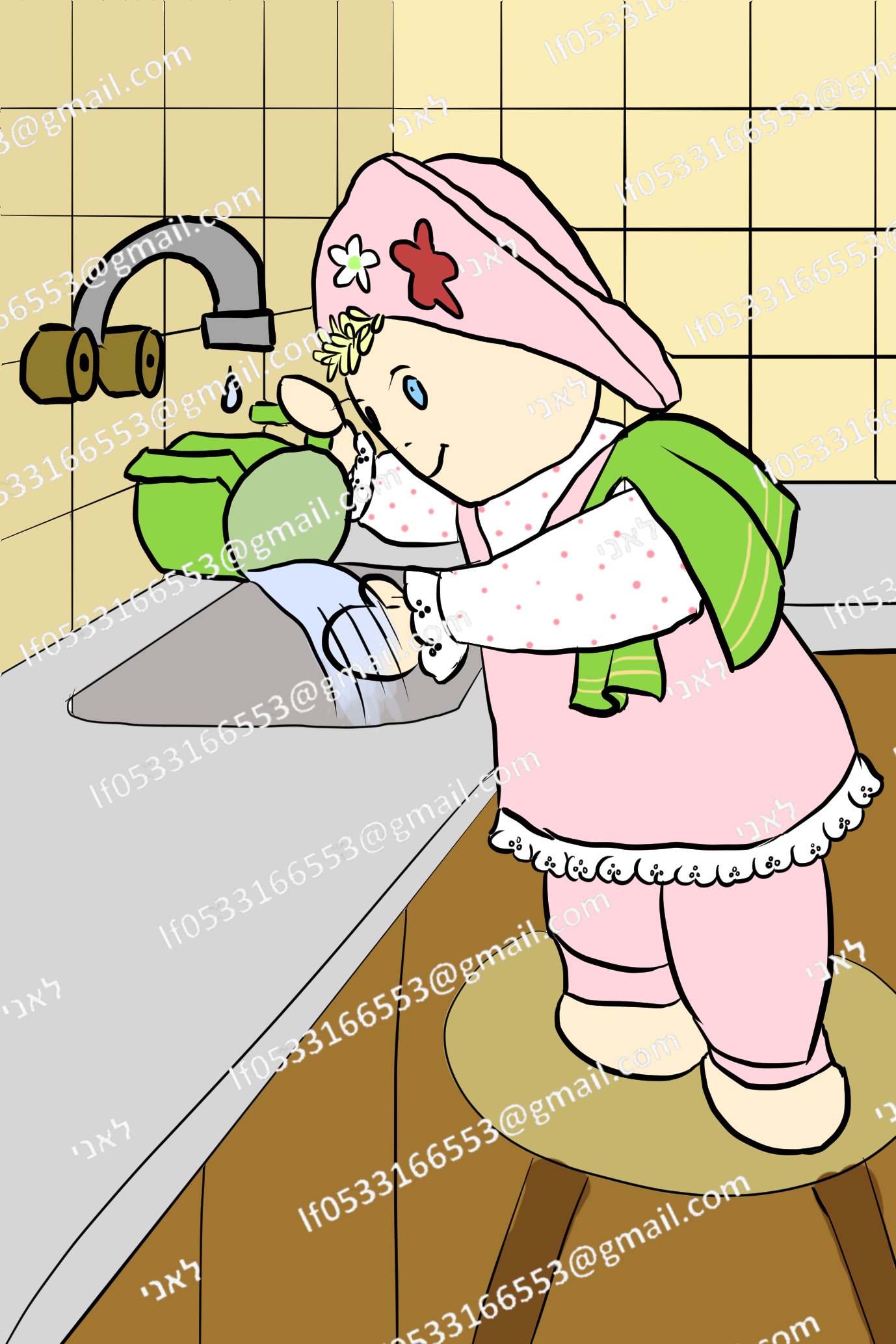 נוטלת ידיים.jpg