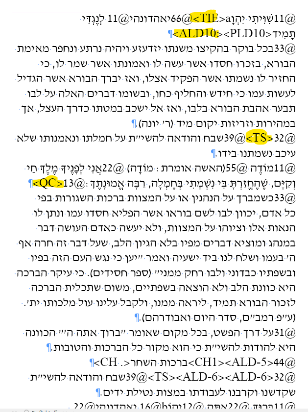 נוסחת גרפ.png