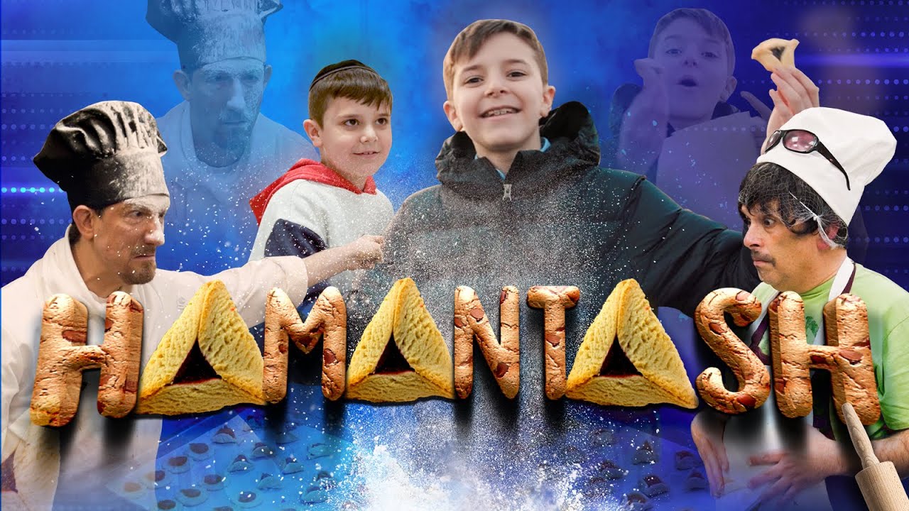 נועם & איצי בורנשטיין - המנטאש  אוזני המן.jpg