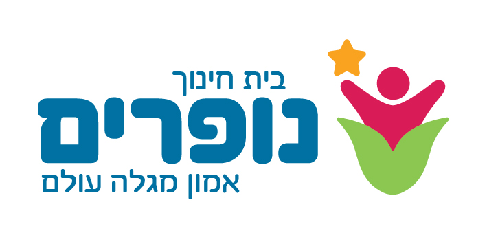 נופרים-01.jpg