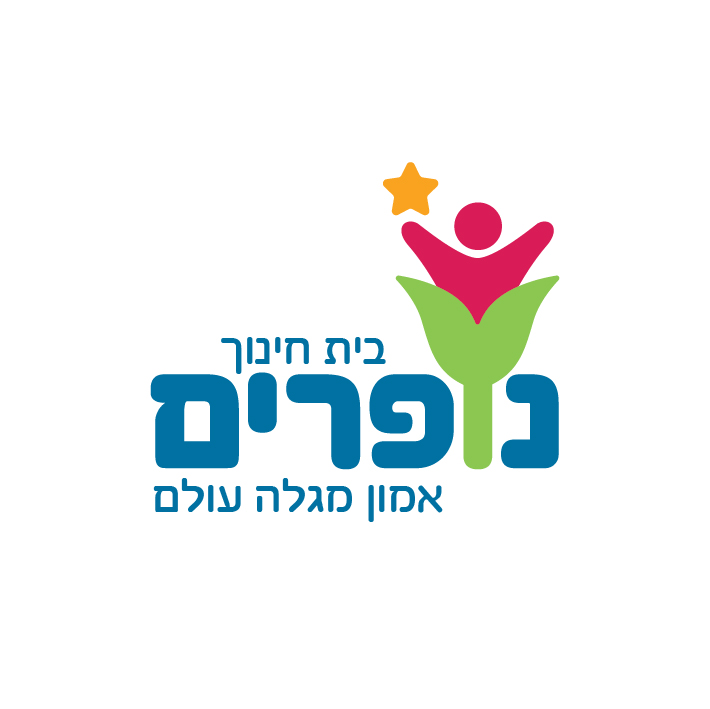 נופרים-02.jpg