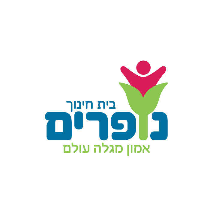 נופרים-02.jpg