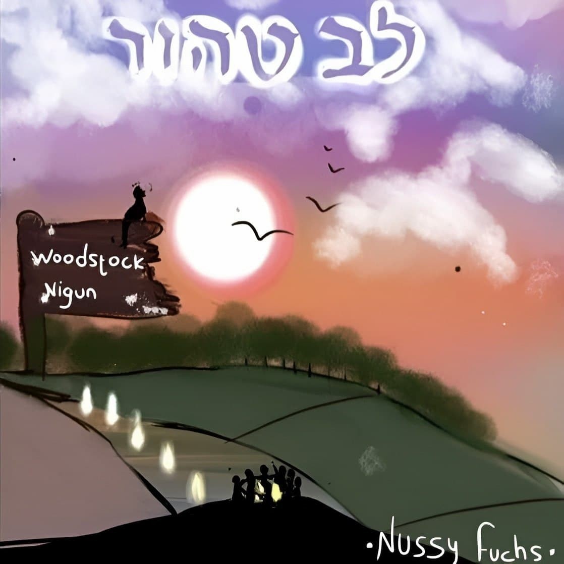 נותי פוקס - לב טהור.jpg