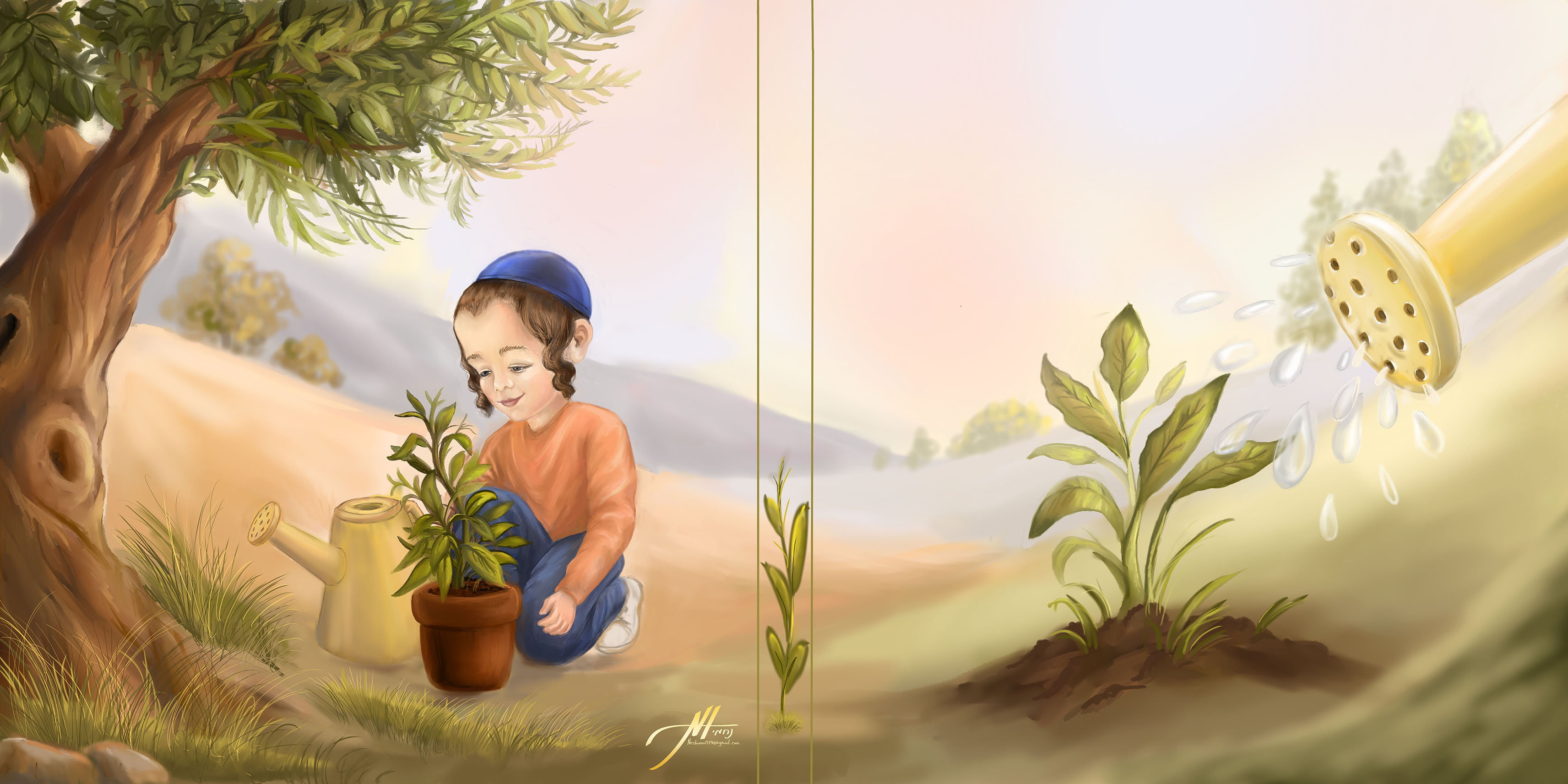 נחמה הברפלד כריכה.jpg