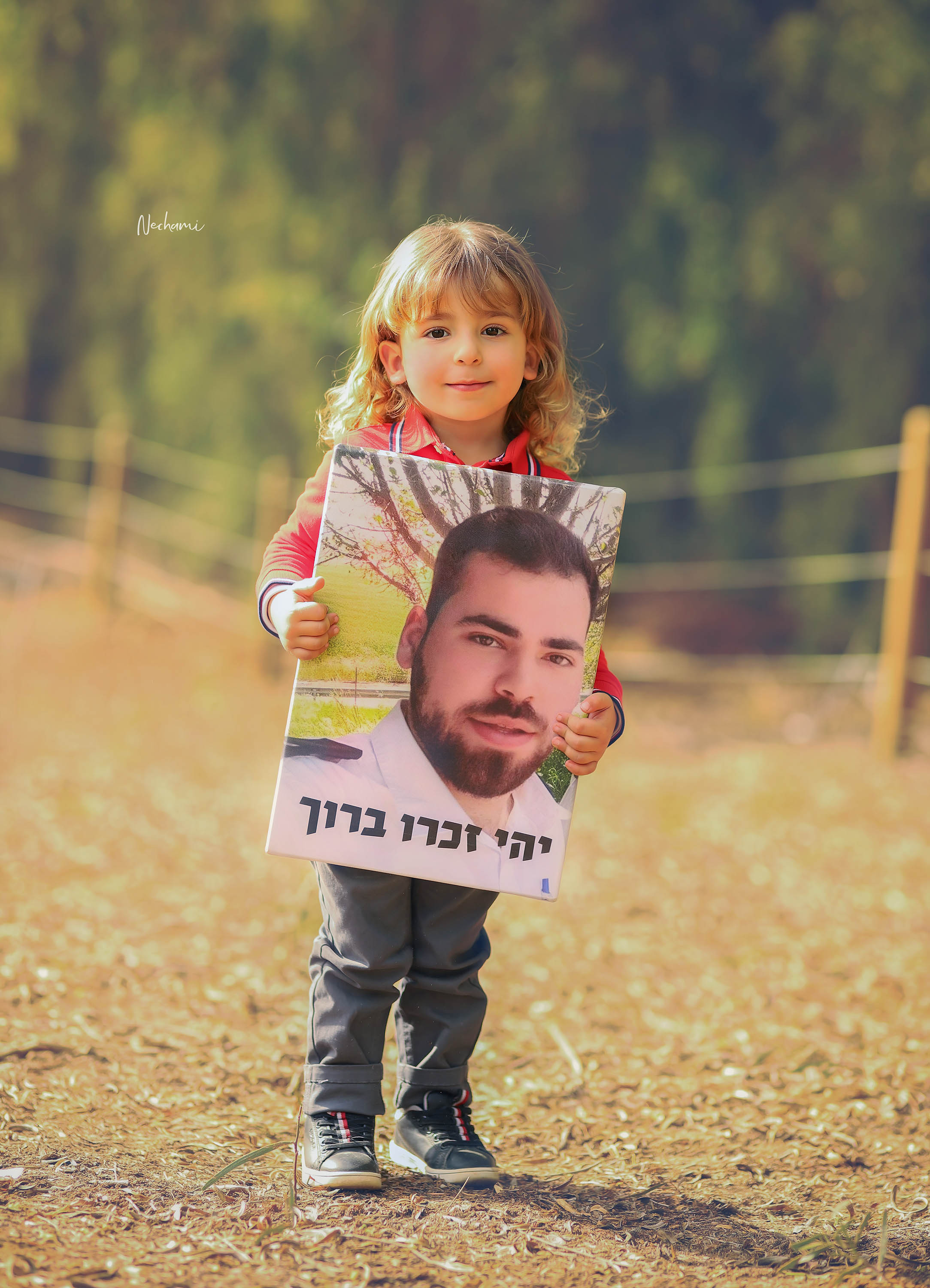 נחמי מישור צלמת  0548525028 (21).jpg