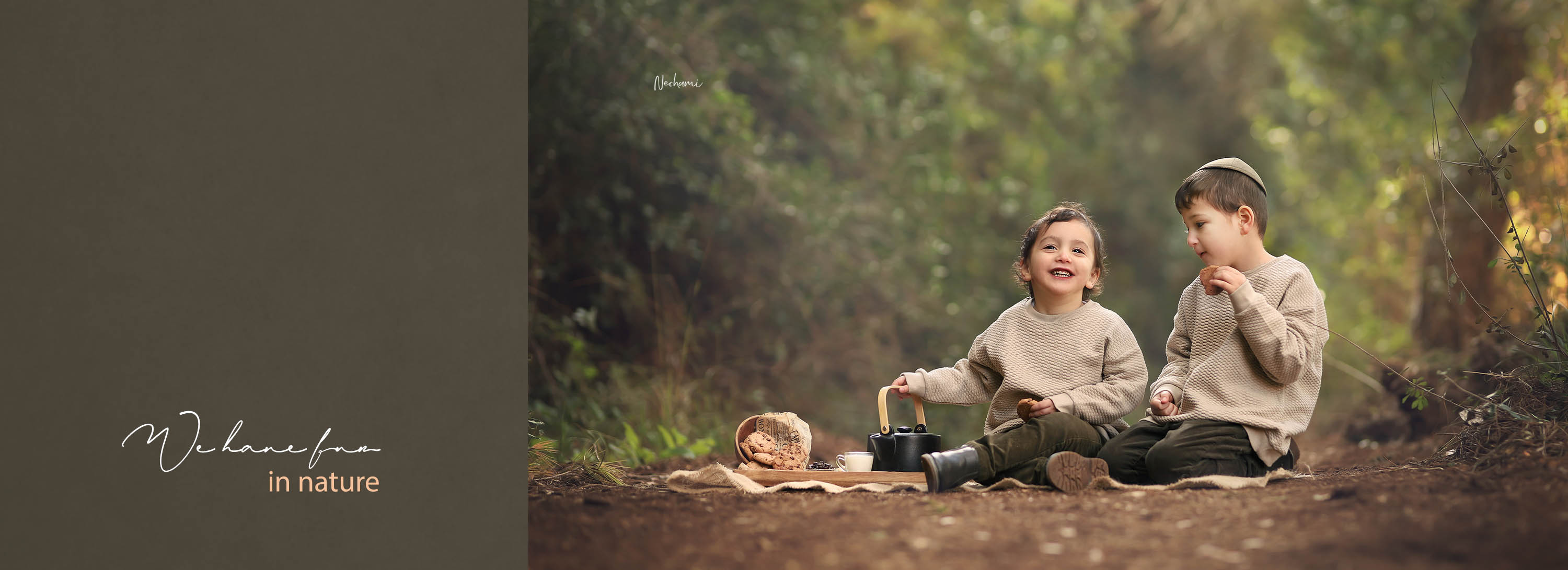 נחמי מישור צלמת 0548525028 (5).jpg